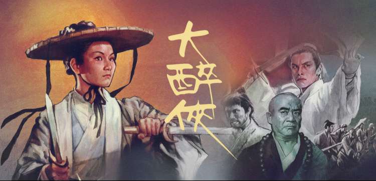 遮天txt全集下载 封面图